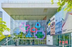 第三届深圳艺术周启幕 首推国际艺术品保税博览会