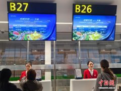 四川航空成都至老挝万象往返直飞航线顺利首航